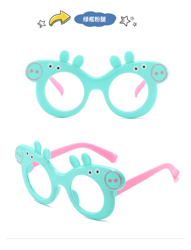 闽喃哥儿童眼镜框无镜片儿童时尚眼镜框可爱无镜片男童女童宝宝卡通