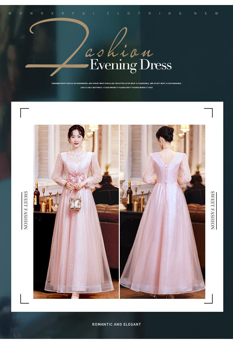 罗蒙高档品牌轻奢礼服女优衣粉色晚礼服裙女2022新款宴会气质轻奢小众