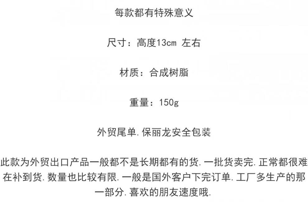 bcea230b5cc2fc83.jpg