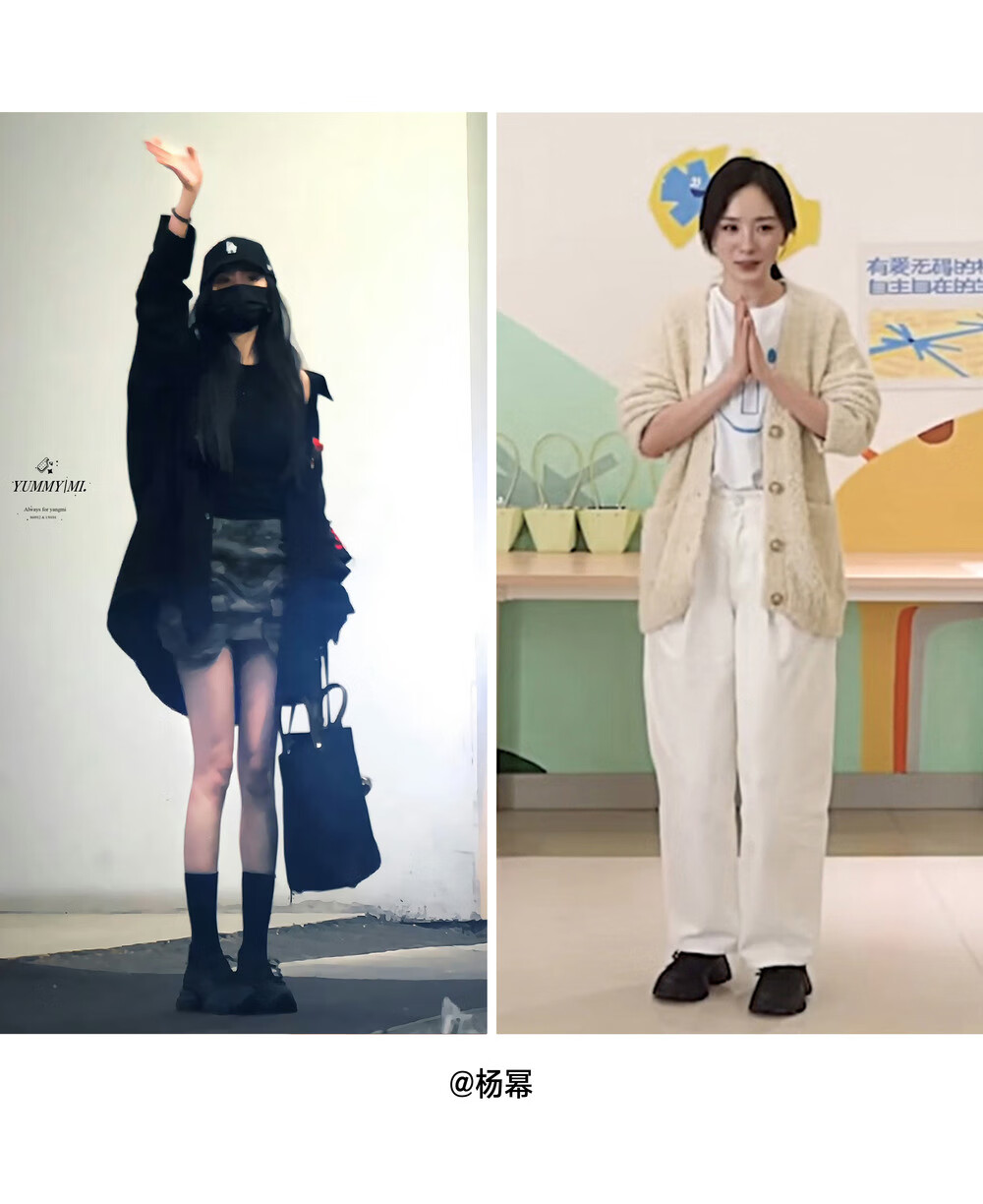 STACCATO Yang Mi's Same Style 2026 Spring Butterfly Island Dad Shoes Women's Shoes ECE83AM6, Moonlight Silver Frost, Size 37 7