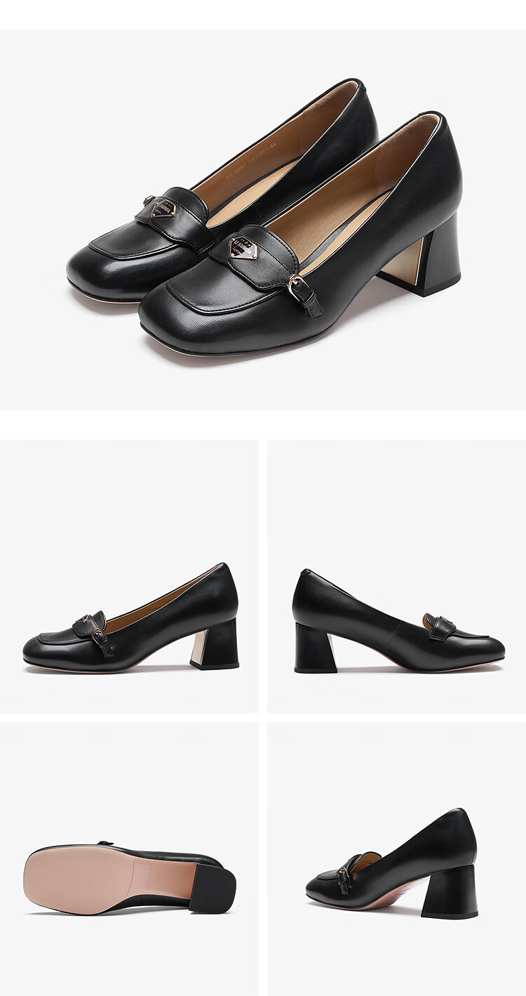 Le Saunda 2026 Spring New Square Toe Fashion Commuter Chunky Heel Genuine Leather Women's Pumps 6T56001 Milk Tea Almond BEK 36 5