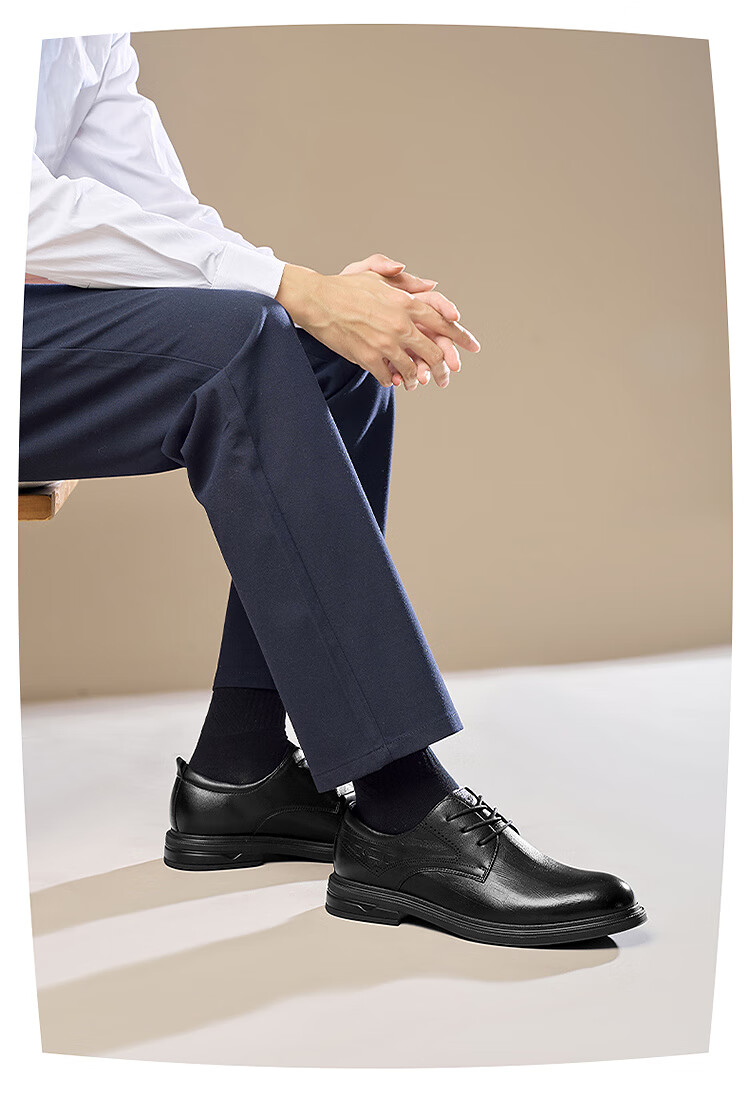 HLA Heilan Home Men's Fashion British Business Embossed Wear-Resistant Versatile Leather Shoes 6