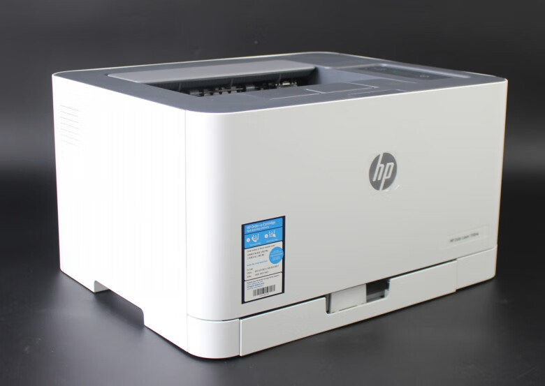 150nw 无线彩色激光打印机a4小型家用办公 惠普150a含税/13%个点发票