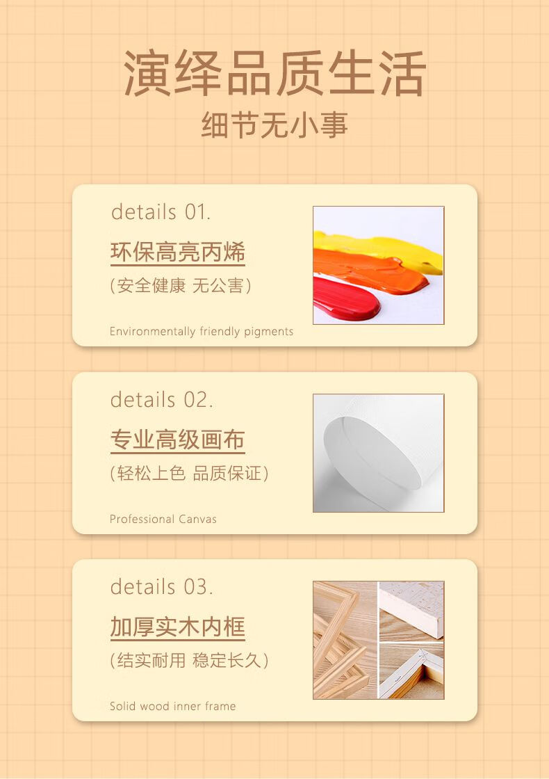 f7cda2f5-0dac-482b-94f8-f50de5e3cc61.jpe