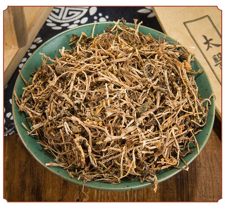 【官方】垂盆草 垂盆草干货 垂盆草茶垂盆草新货500克【图片 价格