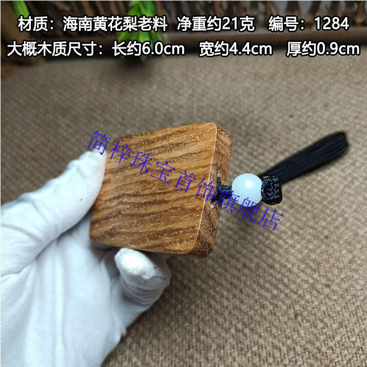 c3ebb276676a2d32.jpg