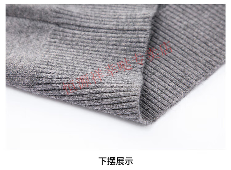 47ca19b69d8346d1.jpg