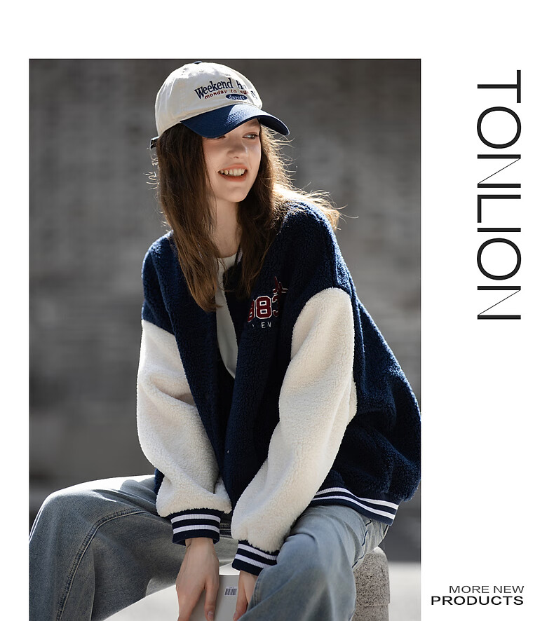 TonLion 2025 Winter Women's Baseball Collar Front Detail Short Faux Shearling Jacket 2