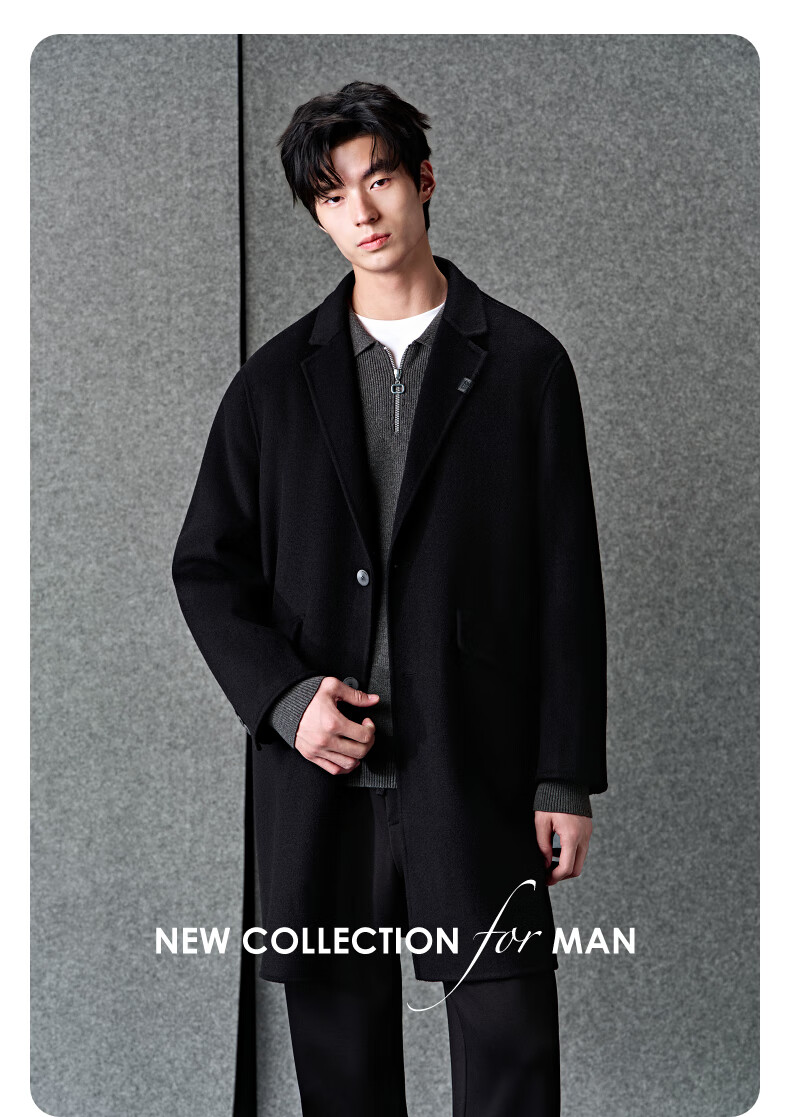 GXG Men's Black Commuter Long Coat Jacket Mall Same Style Black 180/XL 1