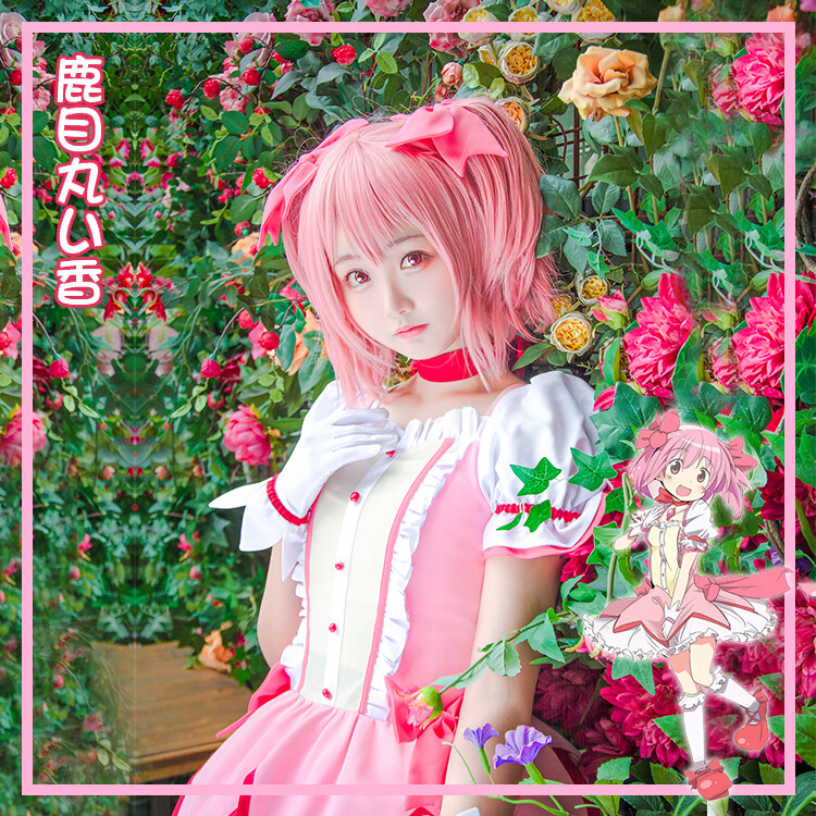 魔法少女小圆 鹿目圆香cosplay服装变身战斗服假发鞋子花弓箭现货