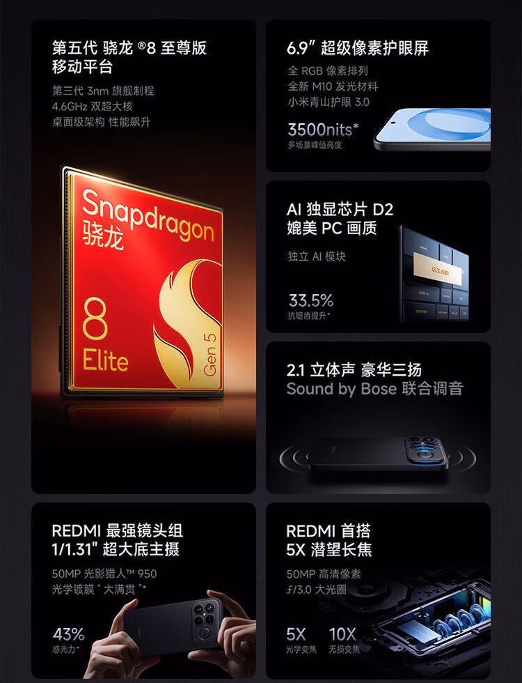 04726bed1902f04e.jpg.avif