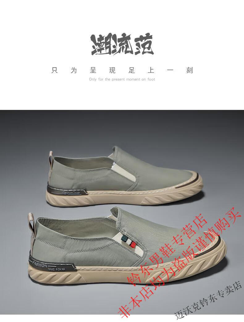 3ceb1344cf34d655.jpg