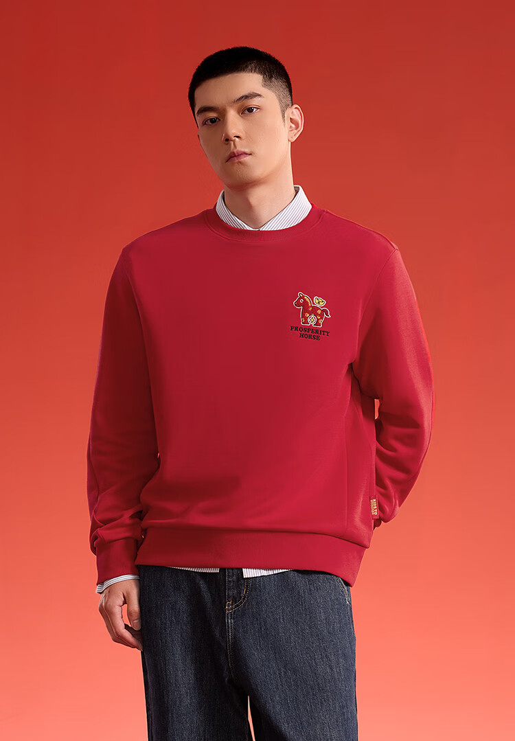 HLAHLA Men's Sweatshirt 26 Year of the Horse Embroidered Crew Neck Long Sleeve Spring Collection 2