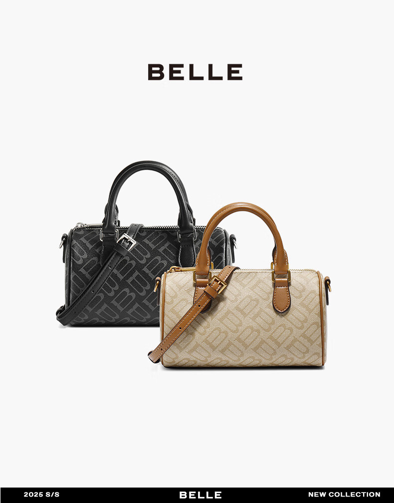 Belle Mother's Day Gift Women's Bag Seagull Monogram Shoulder Bag for Mom Crossbody Boston Bag X7368CX5 Apricot Color 2
