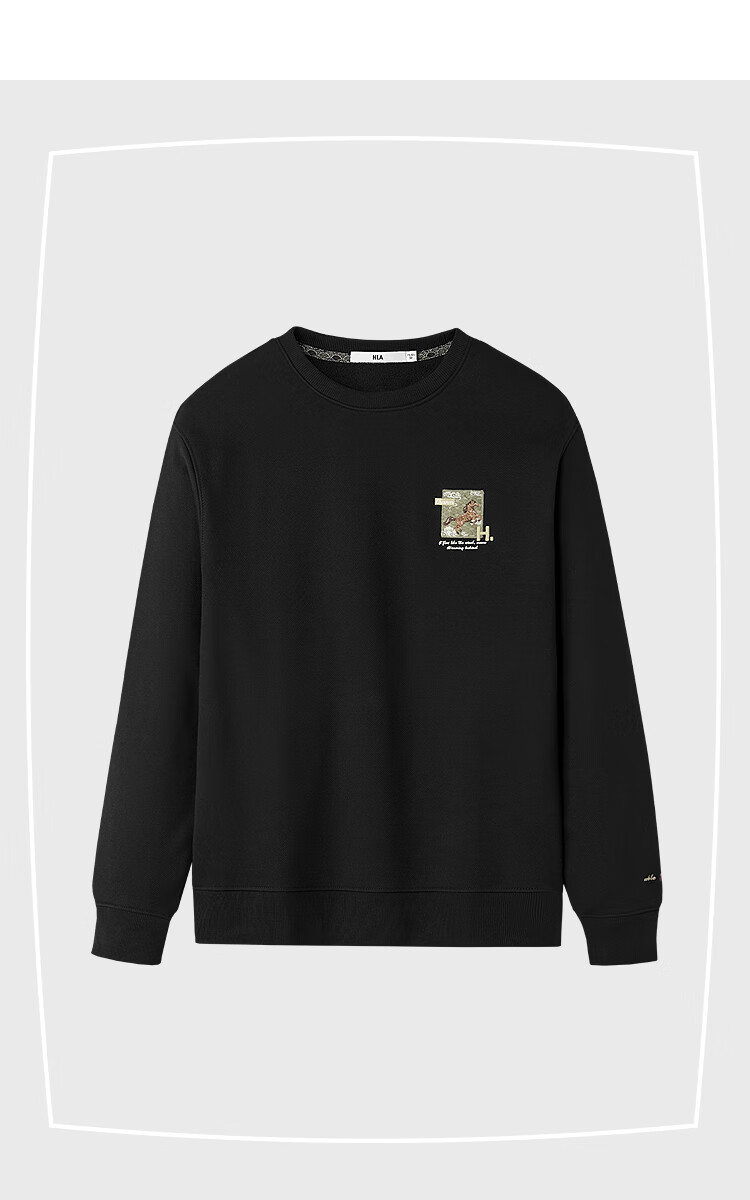 HLAHLA Men's Sweatshirt 25 Crew Neck Slightly Stretchy Fleece Lined Warm Fashionable Winter Top 2