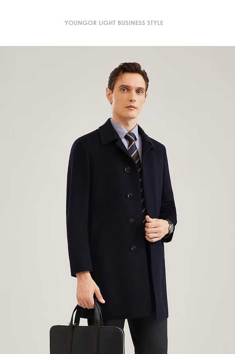 YOUNGOR Men's Winter Wool Cashmere & Goose Down Lined Business Coat with Lapel Collar 015110F 9
