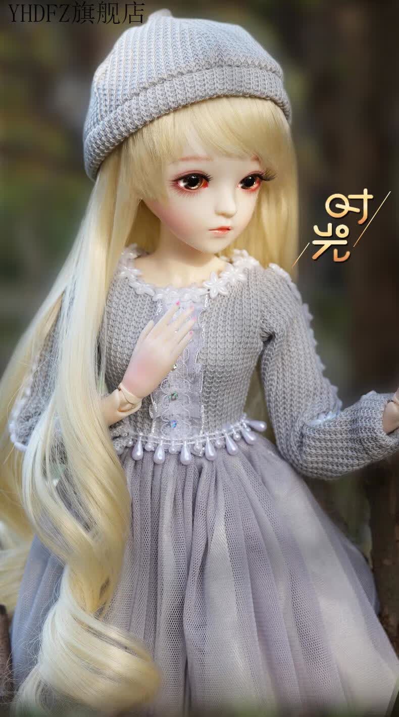 【京选品质】bjd娃娃娃之恋 多丽丝凯蒂娃娃洋娃娃玩具玩偶女孩儿童