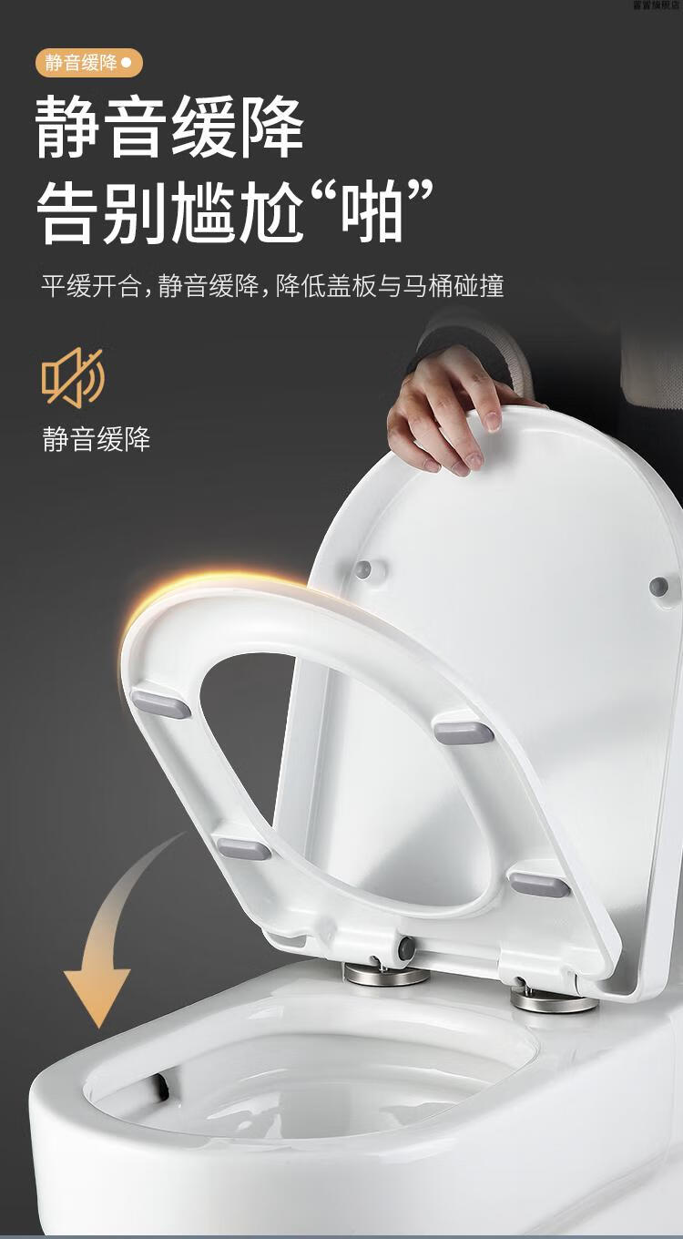 浪鲸马桶盖通用浪鲸ssww马桶盖厕所板圈子老式瓷质抽水座便盖坐厕板能