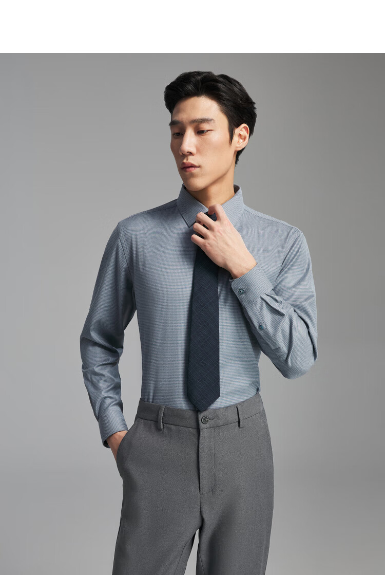 Youngor Plaid DP Wrinkle-Free Long Sleeve Shirt Autumn Winter New Men's Business Casual Pure Cotton Shirt 119684H 4