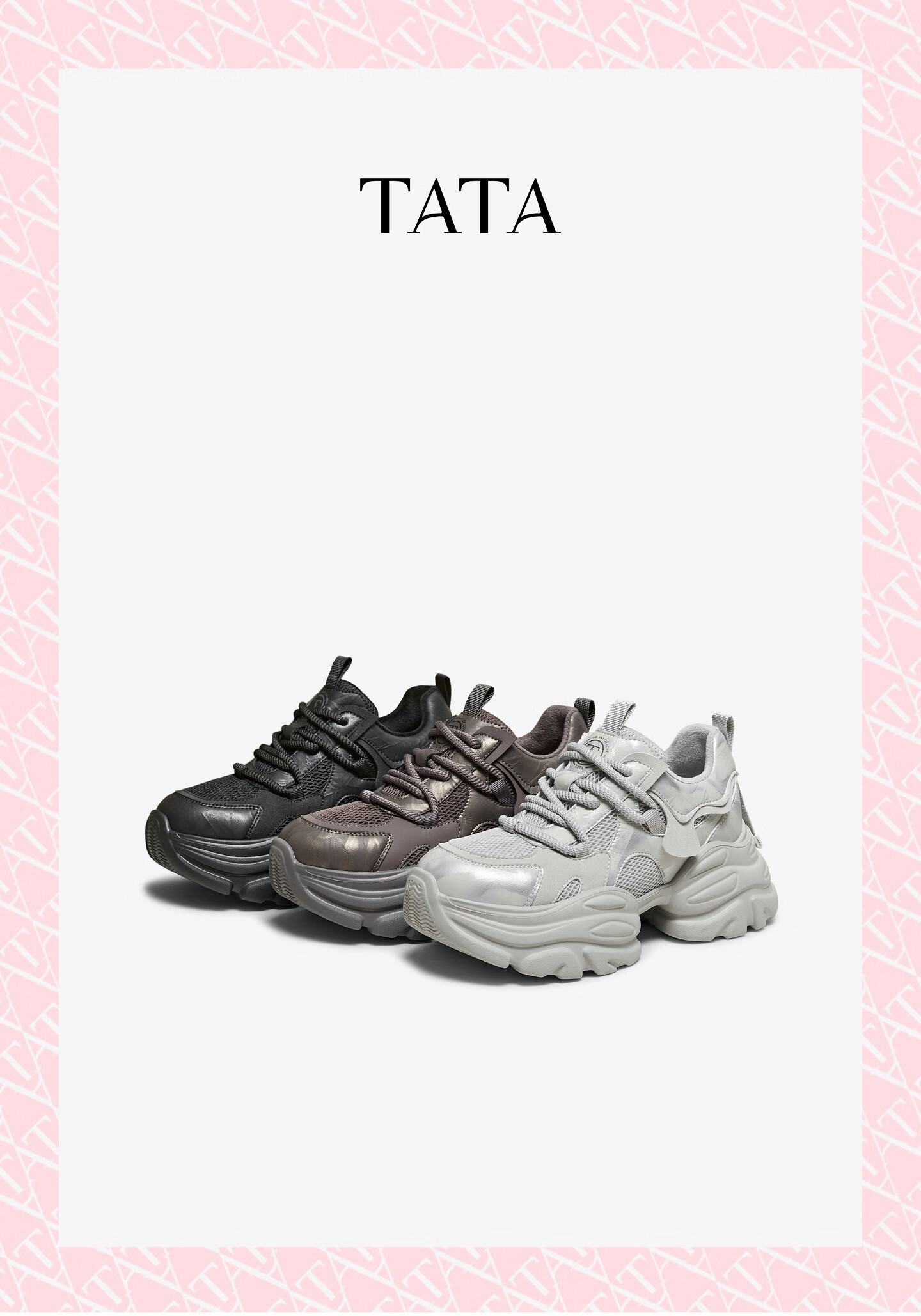 TATA Women's 2026 New Plush Lined Dad Sneakers Fashion Casual Thick Sole Gray (Single Lining) Size 36 2