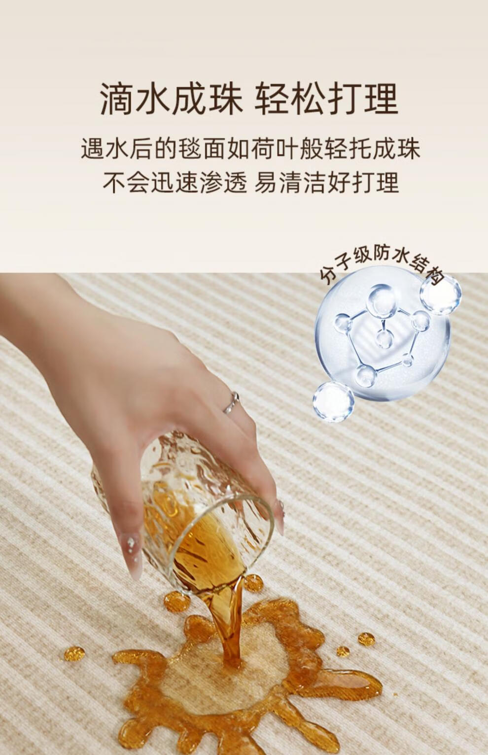 3cbd0f98b101474b.jpg