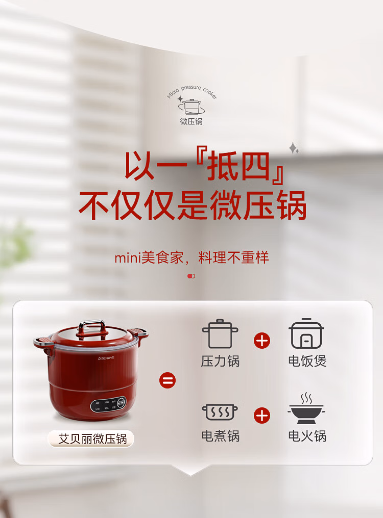 17584cd3bf7042ee.jpg.avif