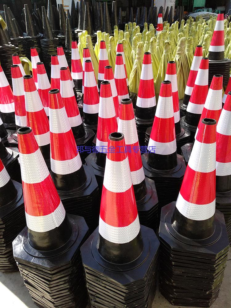 伸缩警杆安全橡胶交通路锥反光停车雪糕筒路障锥警示桩伸缩连接杆椎形