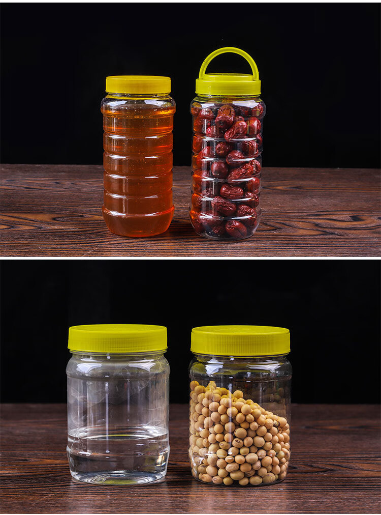 装蜂蜜的塑料瓶子一斤装蜂蜜瓶塑料空瓶1斤蜜糖罐瓶子两斤加厚防漏装