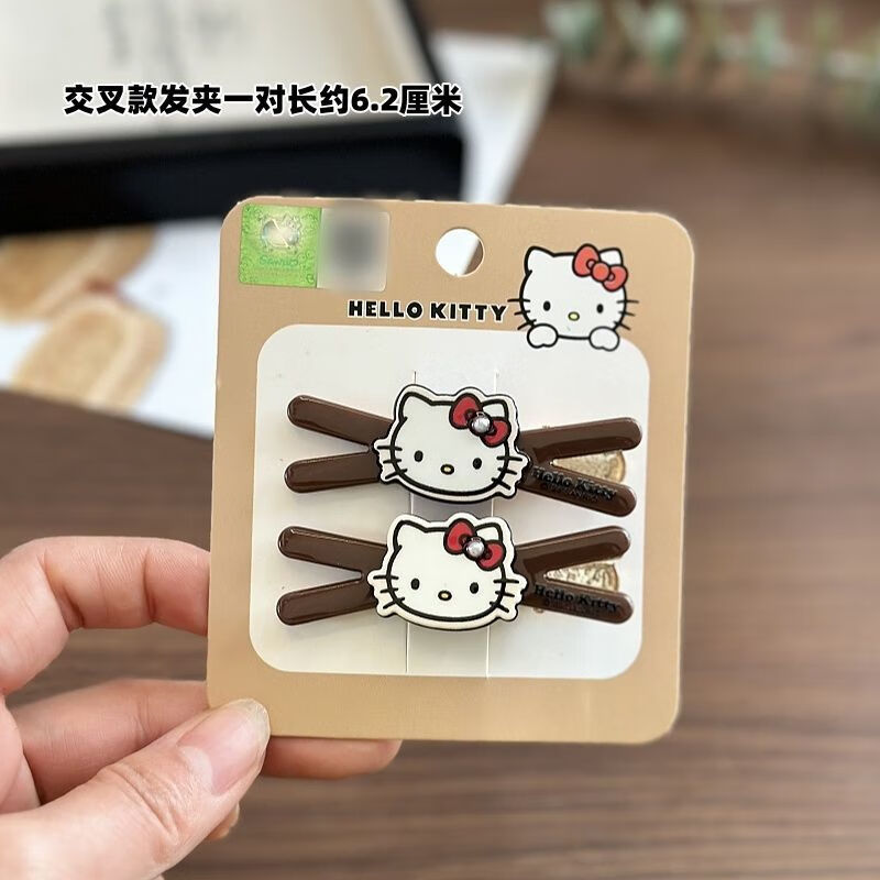 80c5efdf919f0267.jpg' style=
