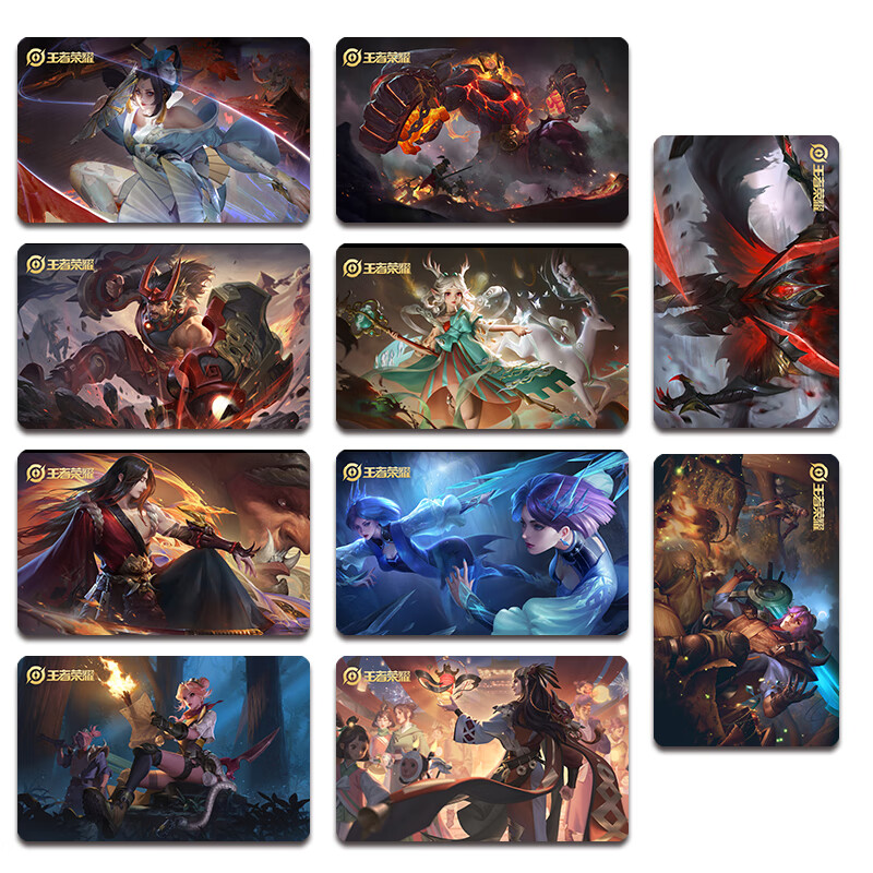 荣耀游戏周边英雄典藏传说限定肤学生公交水hmd王者荣耀卡贴16款磨砂