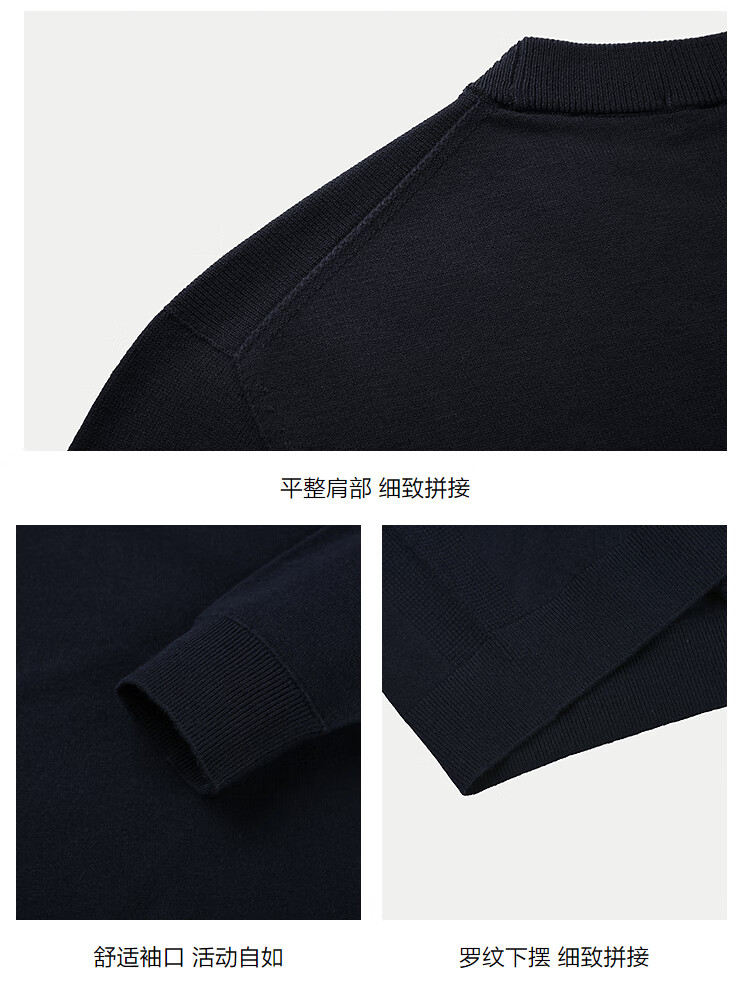HLA Long-Sleeve Knit Sweater for Men, Light Business Classic Series, Round Neck Pullover, Winter Wear for Me 18