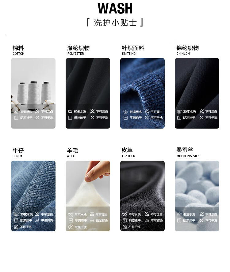 HLA Long-Sleeve Knit Sweater for Men, Light Business Classic Series, Round Neck Pullover, Winter Wear for Me 22