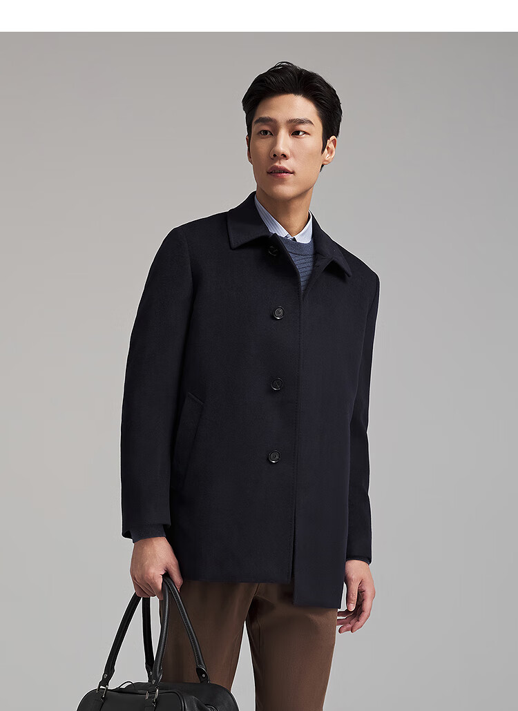 YOUNGOR Cashmere and Goose Down Lined Autumn Winter Men's Warm Short Business Lapel Coat 01N997A 7