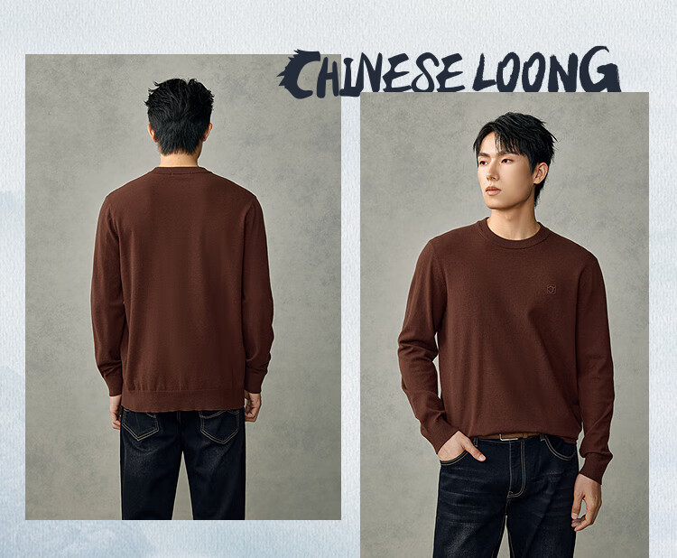 HLAHLA Men's Long Sleeve Knitted Sweater Autumn 25 Chinese Dragon Machine Washable Sweater HNZAW3J016A 7