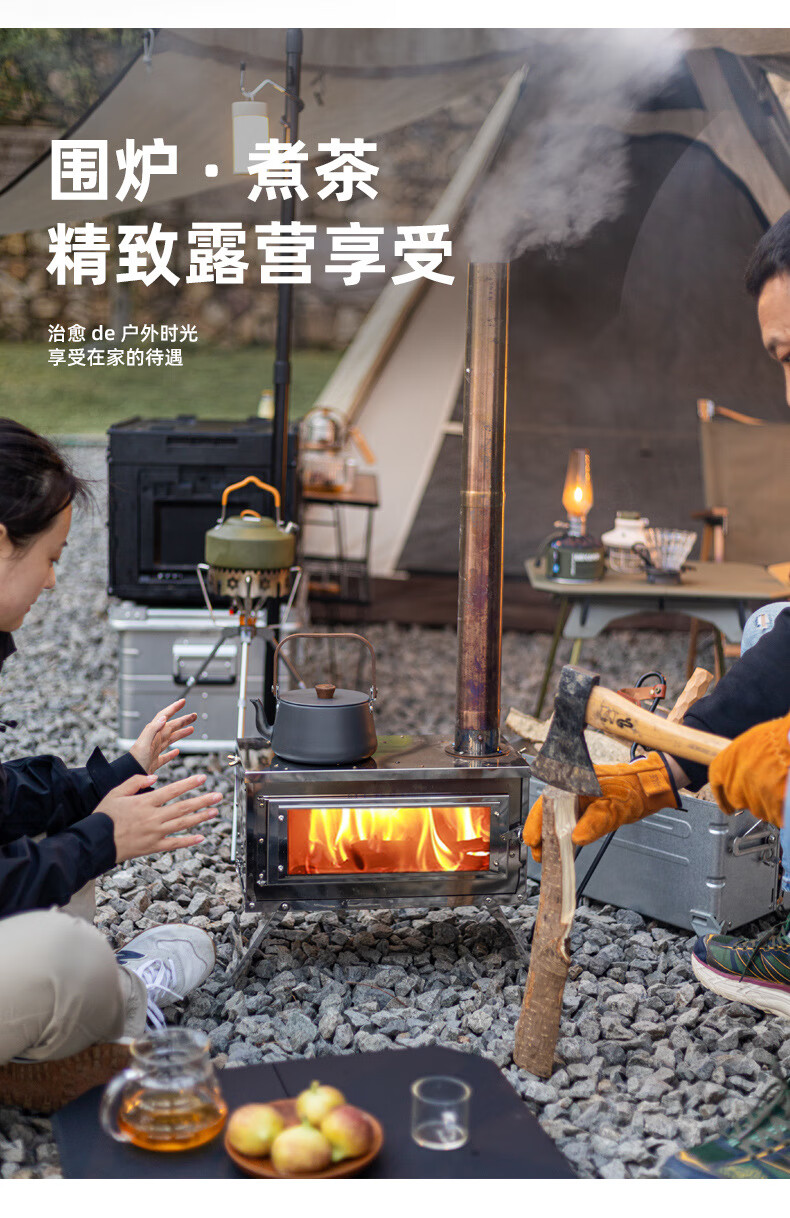 详情_05.jpg?x-oss-process=image/format,png