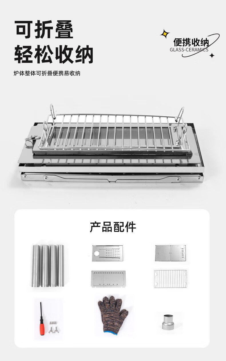 详情_08.jpg?x-oss-process=image/format,png