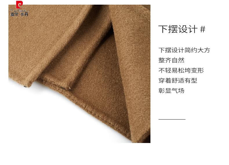 30e9280761cabc4a.jpg