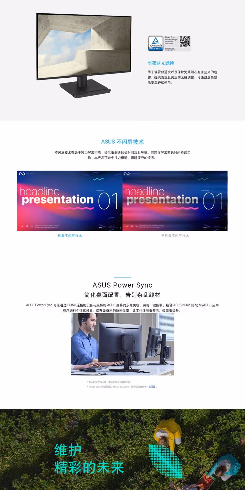 83e18eae6c9f94bd.jpg.avif