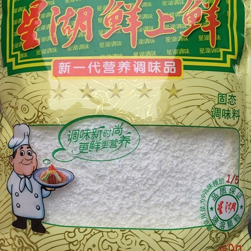 星湖鲜上鲜调味料 250克 星湖鲜上鲜调味料5袋 鲜于味精 增鲜型 250克