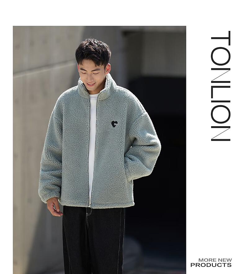 TonLion 2025 Winter Couple Matching Size Stand Collar Faux Lamb Wool Jacket 5