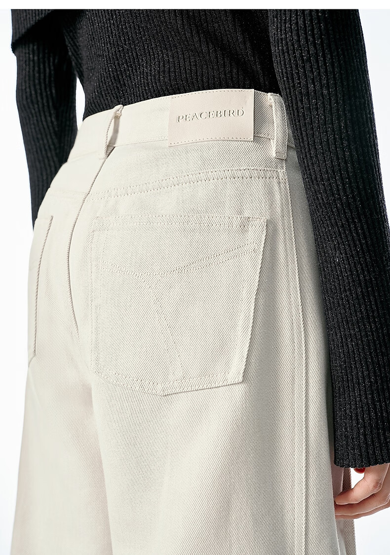 Peacebird Women's High-Waist Wide-Leg Spring Loose Slimming Banana Curved Denim Jeans Off-White M 28
