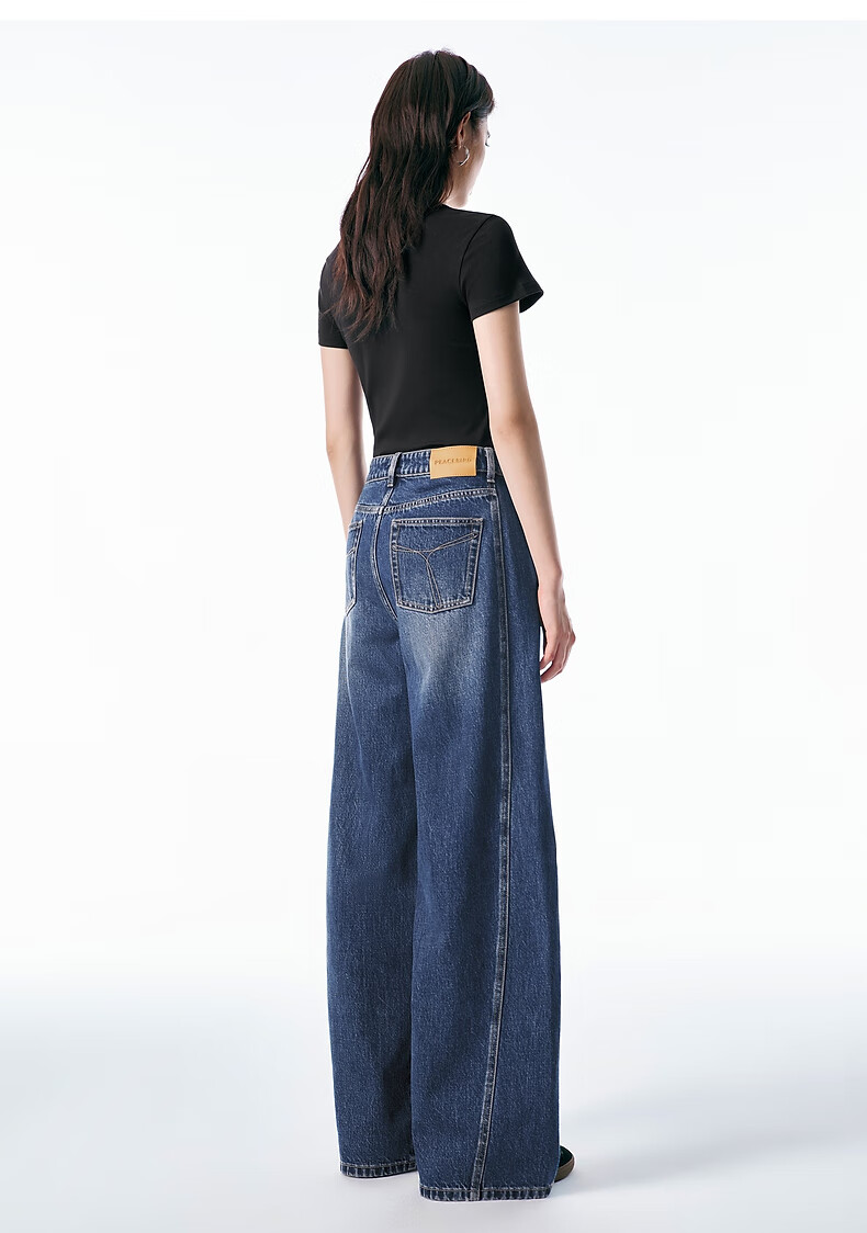 Peacebird Women's High-Waist Wide-Leg Spring Loose Slimming Banana Curved Denim Jeans Off-White M 22