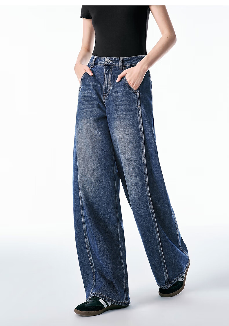 Peacebird Women's High-Waist Wide-Leg Spring Loose Slimming Banana Curved Denim Jeans Off-White M 21