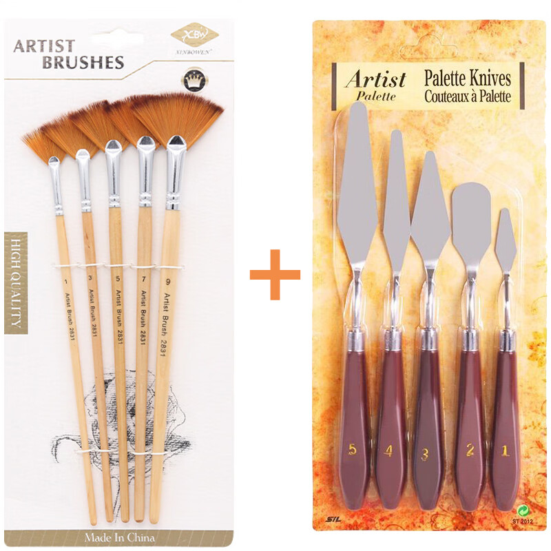 德国刮腻子粉的专用工具 浮雕画专用工具套装墙绘专用工具腻子粉施工