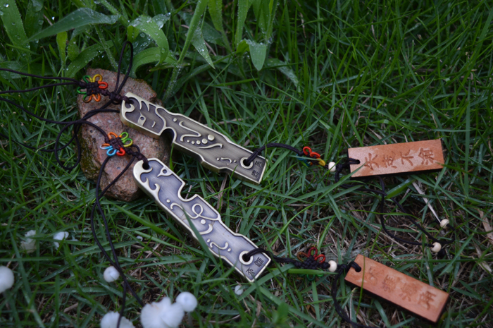 仙剑奇侠传吊坠 仙剑奇侠传 仙剑人面吊坠 情侣 仙剑吊坠套装 吊坠