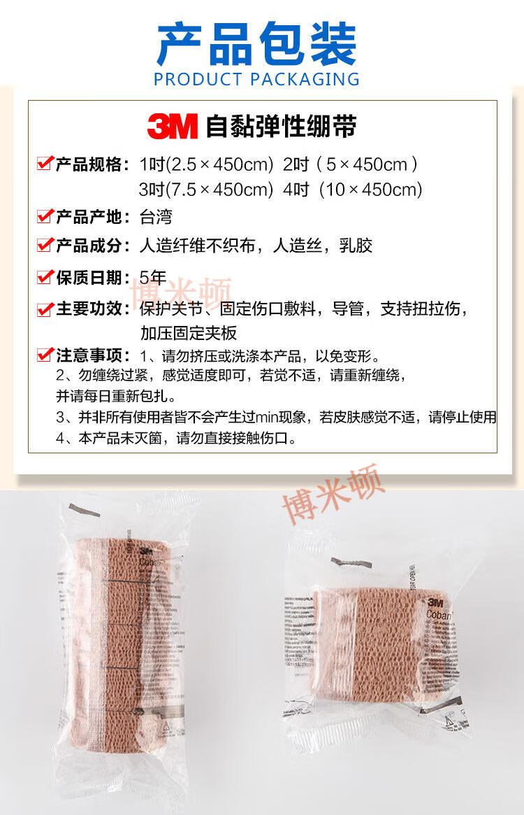 33d0698bfea7f0a8.jpg