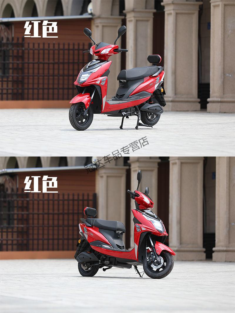 战神尚领长跑王电瓶车双人72v两轮踏板摩托车男女成人60v电动车爬坡版