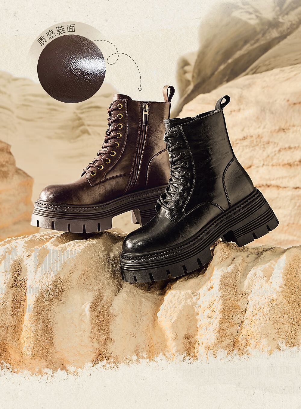 TATA TATA Patrol Star Women's Boots Work Boots Black Layered Martin Short Boots Black 39 3