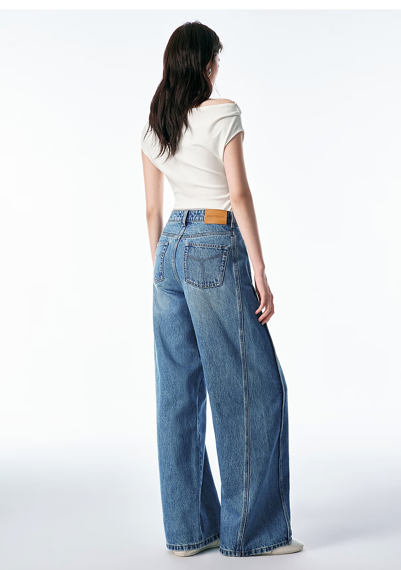 Peacebird Women's High-Waist Wide-Leg Spring Loose Slimming Banana Curved Denim Jeans Off-White M 19
