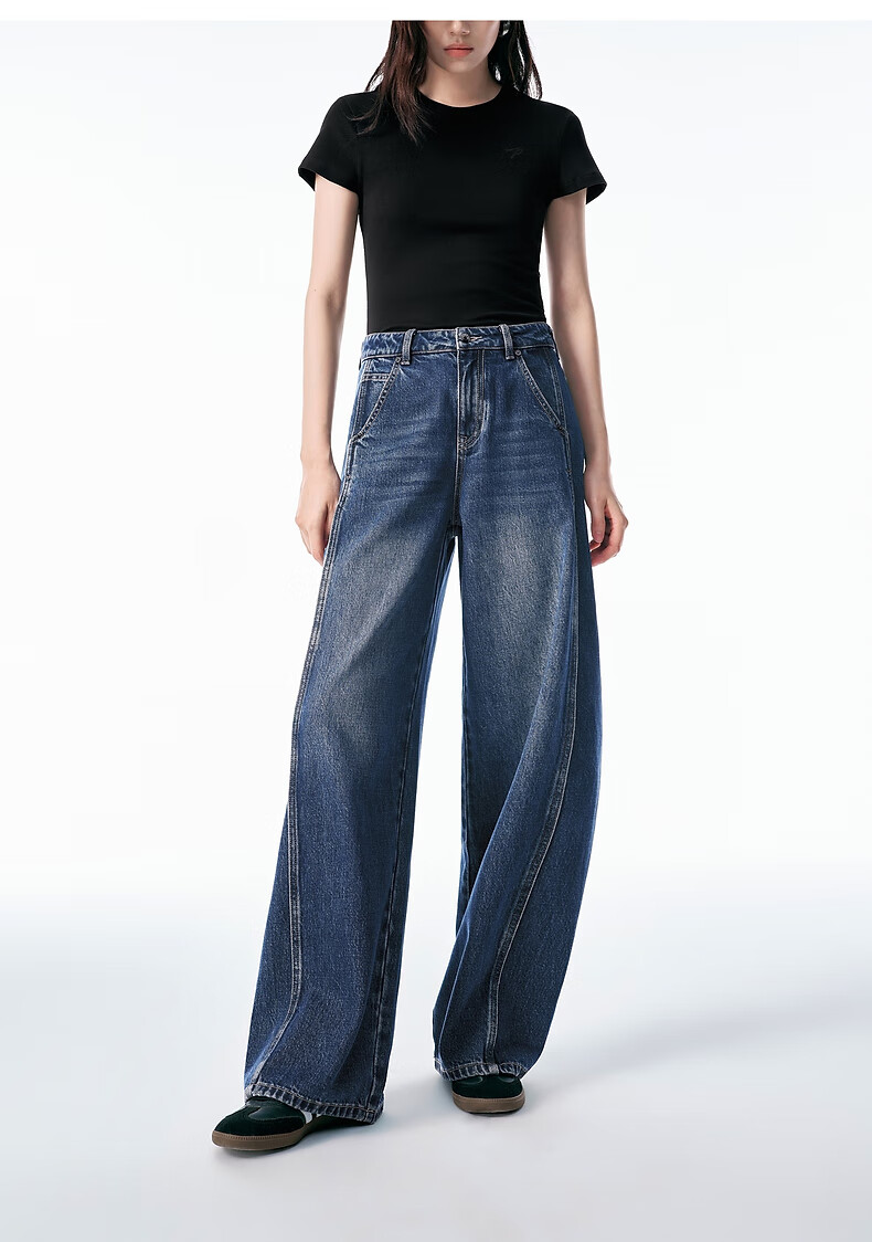 Peacebird Women's High-Waist Wide-Leg Spring Loose Slimming Banana Curved Denim Jeans Off-White M 20